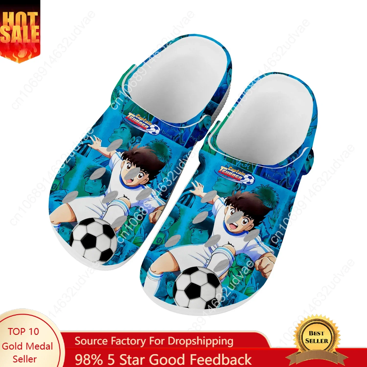 Capitano Tsubasa Ozora Tsubasa - Water Shoes recensione e prezzo