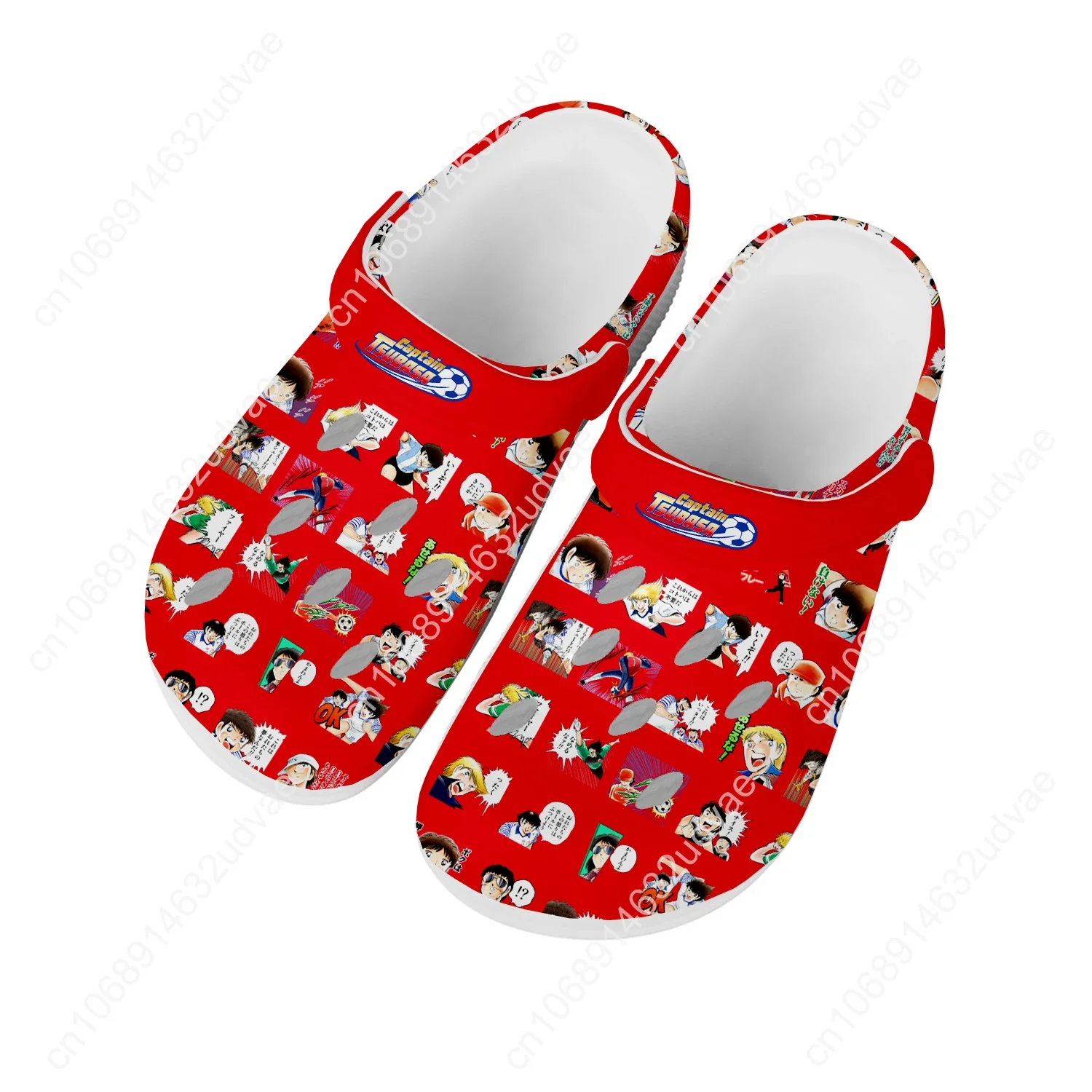 Capitano Tsubasa Ozora Tsubasa - Water Shoes recensione e prezzo