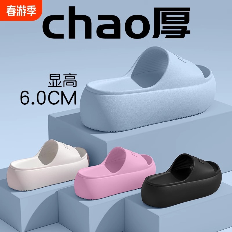 Ciabatte e sandali da donna al - Water Shoes recensione e prezzo